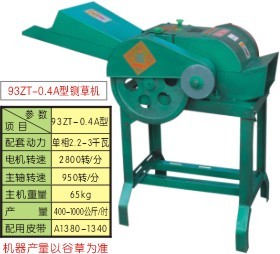 供应铡草机，广东铡草机